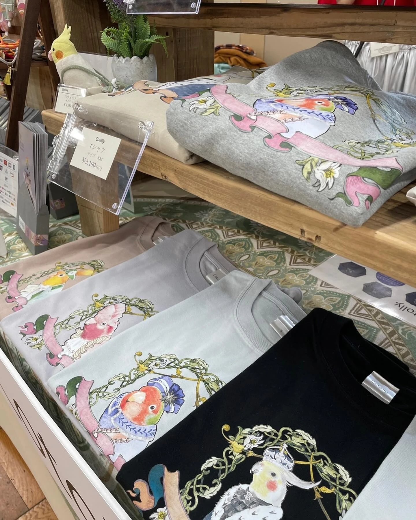 服にプリント | 鳥用品のアパレルならCotolly